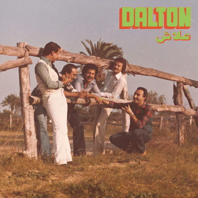 Alech - Dalton [VINYL]