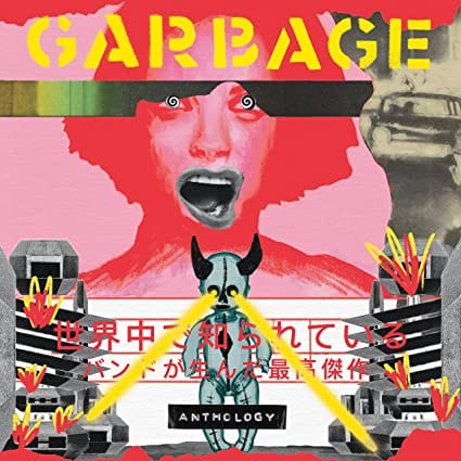 Anthology:   - Garbage [Colour Vinyl] - Image 2