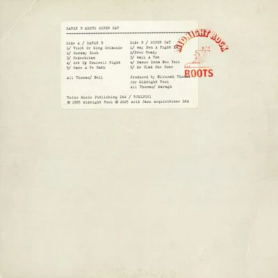 Early B Meets Super Cat - Early B/Super Cat [VINYL]