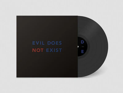 Evil Does Not Exist - Eiko Ishibashi [VINYL]