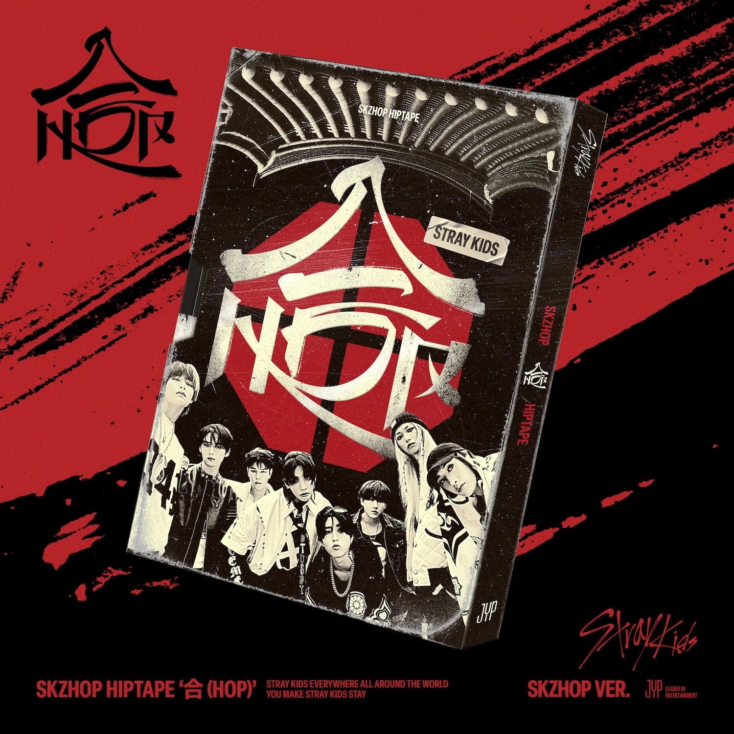 HOP SKZHOP Ver. - Stray Kids [CD]