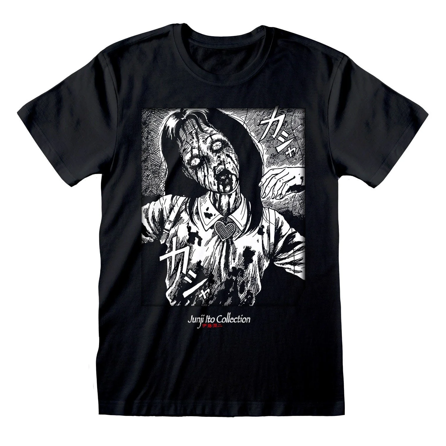 Junji-Ito - Bleeding - XL [T-Shirts]