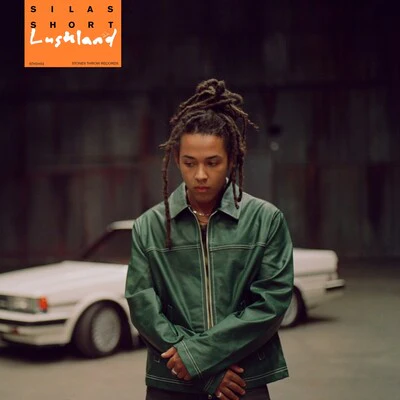 LUSHLAND - Silas Short [VINYL]
