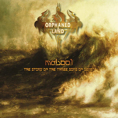 Mabool: The Story of the Three Sons of Seven - Orphaned Land [CD]