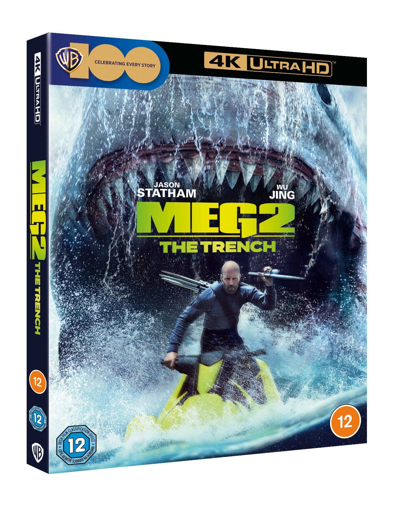 The Meg 2 - Ben Wheatley [4K UHD] - Image 2